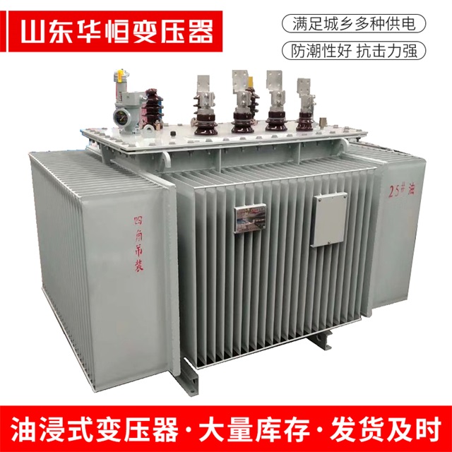 S13-10000/35孝义孝义孝义电力变压器厂家