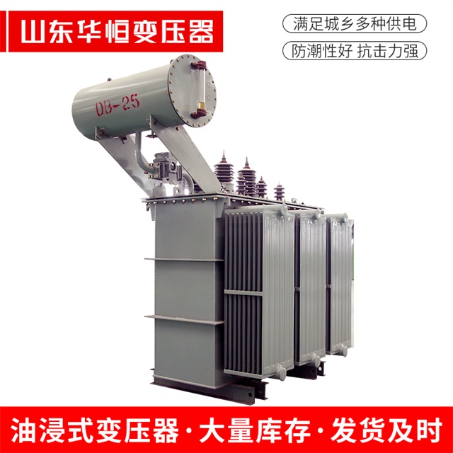 S11-10000/35孝义孝义孝义电力变压器厂家